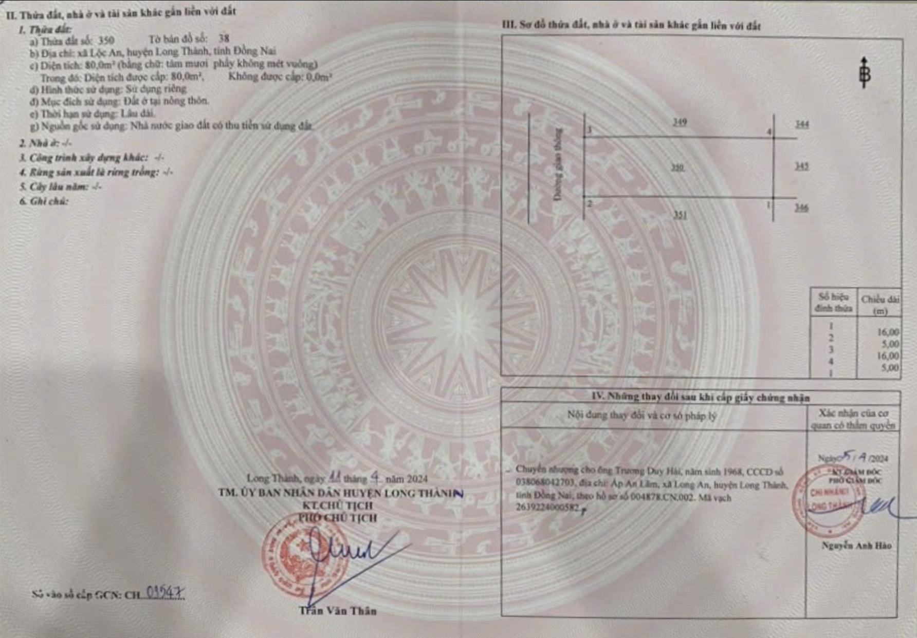 Đất đẹp tái định cư 2 tỉ 6